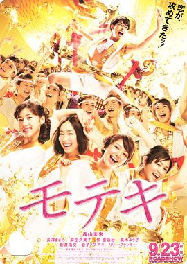 精品日韩一区